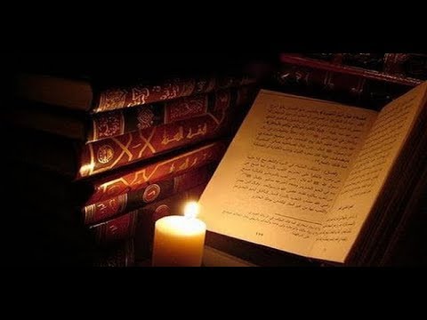 #2 HADITS HADITS KEUTAMAAN AL QURAN AL KARIM