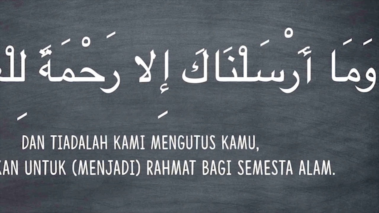Amalan Cepat Menikah
