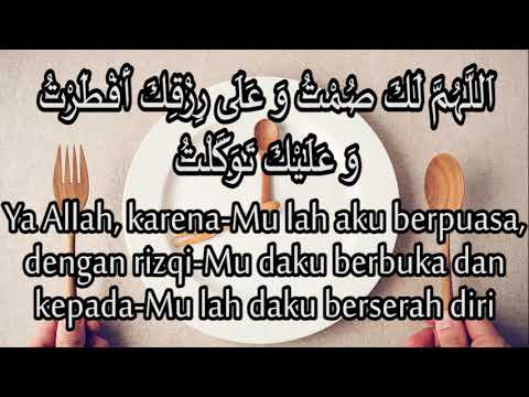 Amalan Sebelum Berbuka Puasa