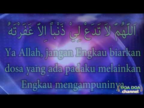 AMALAN YANG DIBACA SETELAH SHALAT DZUHUR