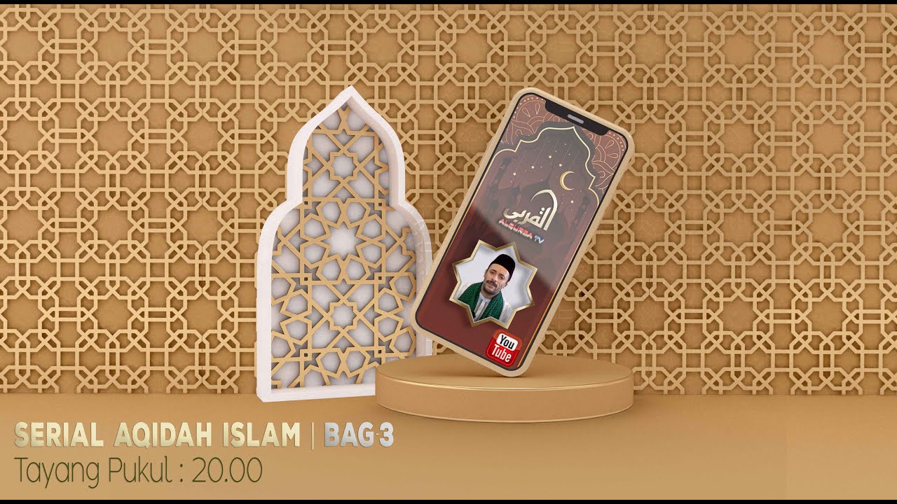Aqidah Islam Bagian 3 – Sifat sifat Allah SWT >> oleh Ustadz Abdillah Baabud
