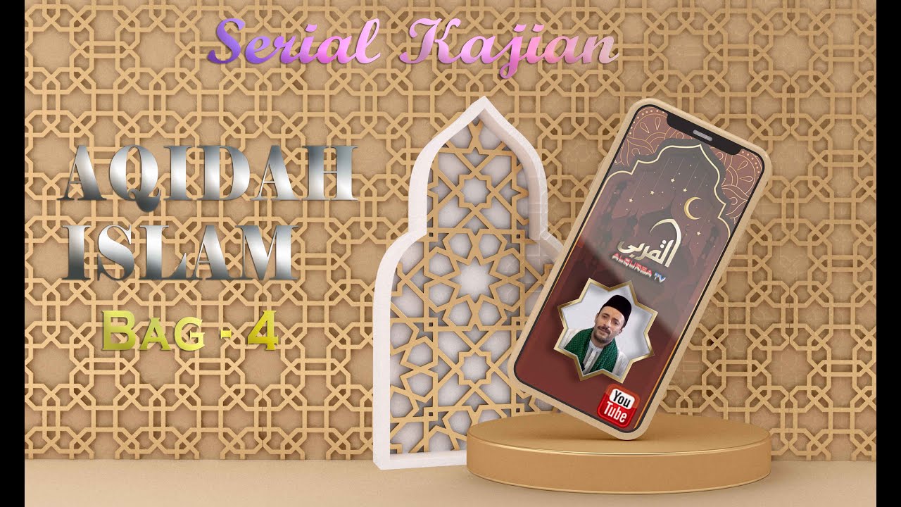 Aqidah Islam Bagian 4 – Dalil dalil Ke Esaan Allah SWT >> oleh Ustadz Abdillah Baabud
