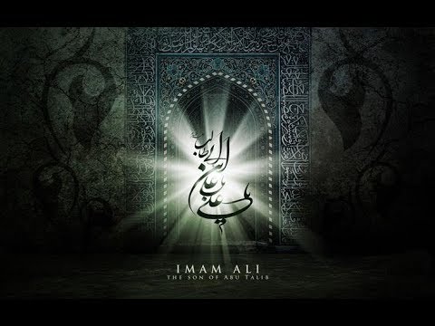 Awal Berakhirnya Pelaknatan Atas Imam Ali bin Abu Tholib as