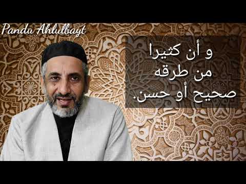 Bantahan Atas Penolakan Ibnu Hajar Al Haitami Terhadap Kemutawatiran Hadis Ghadir Khum (Daras:3)