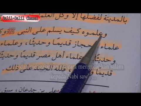 Bolehkah Ziarah Nabi saw Tanpa Haji dan Umrah