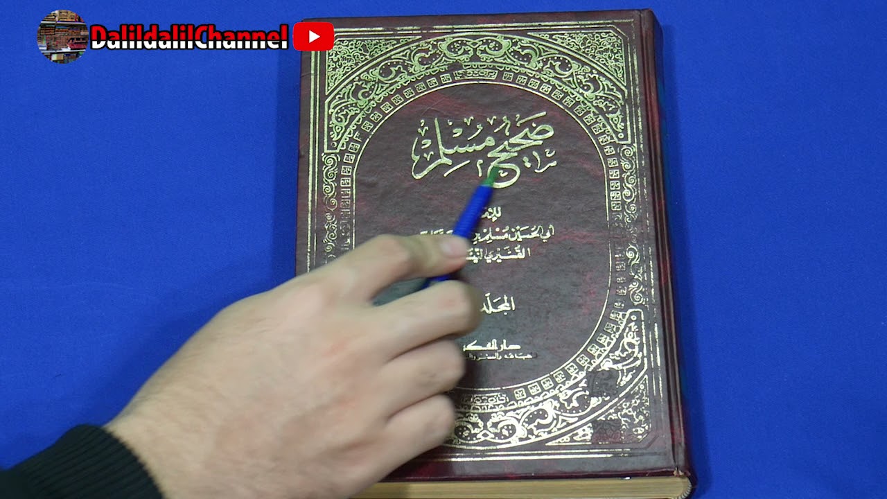 Demi Allah!! Aku Melihat Surga dan Neraka
