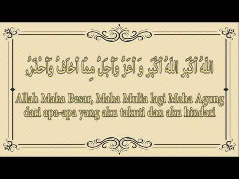 Doa Aman Dari Gangguan Jin dan Manusia
