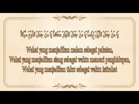 Doa Asmaul Husna Bagian Ke empat