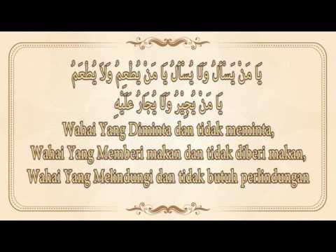 Doa Asmaul Husna Bagian Ketiga