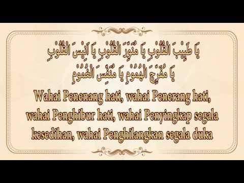 Doa Asmaul Husna Bagian Pertama