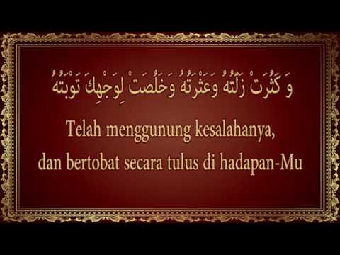 Doa Hari Rabu