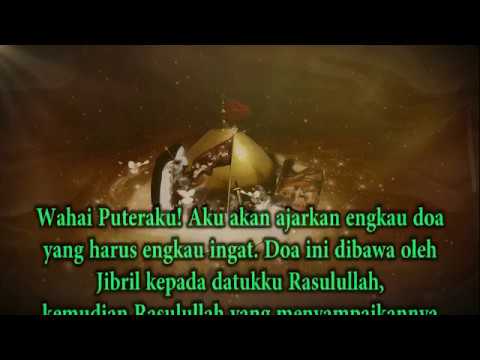 Doa Imam al Husain Dalam Menghadapi Semua Kesulitan