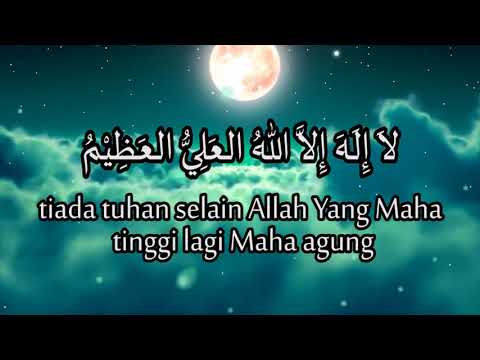 Doa Jika Ingin Hajat Dikabulkan