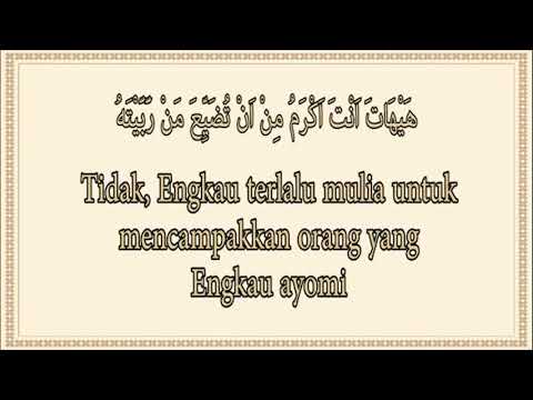 Doa Kumayl