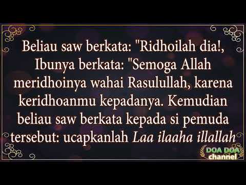Doa Memudahkan Sakaratul Maut