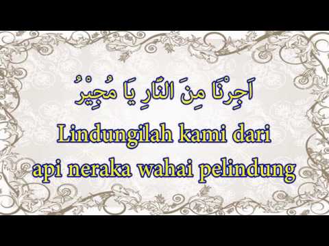 DOA MUJIR