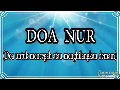 Doa NUR