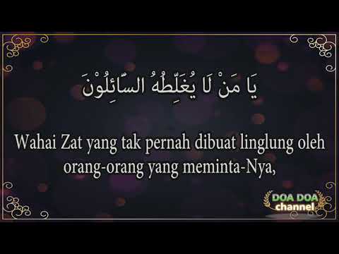 Doa Pelebur Dosa