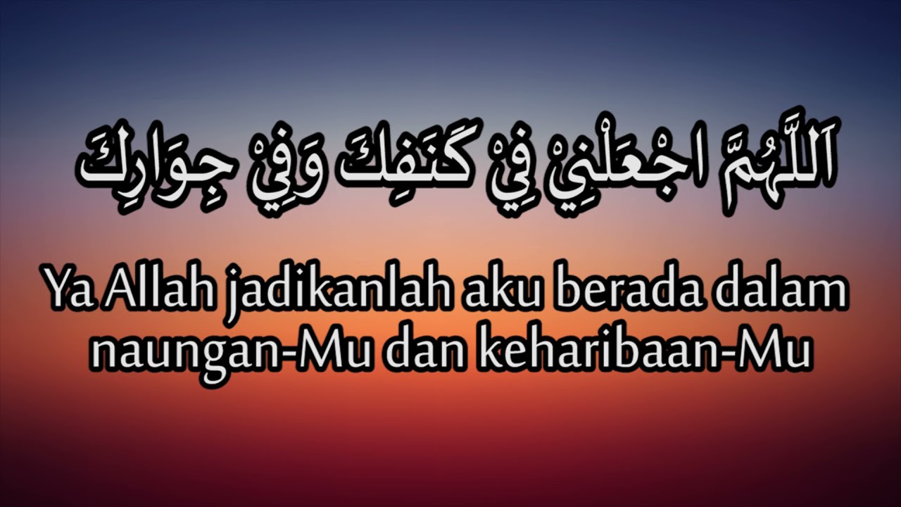 Doa Penghilang Kesepian