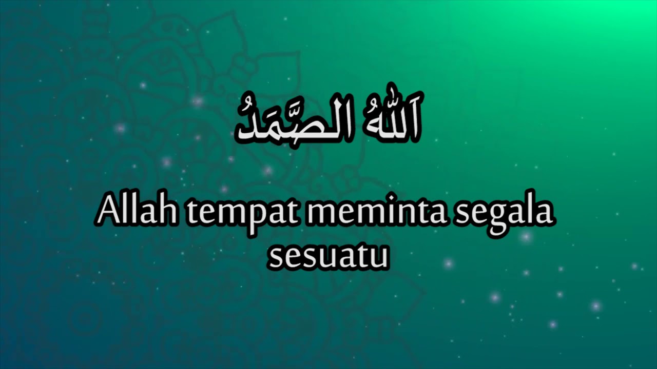 Doa Sari’ul Ijabah Dari Imam Musa Al Kadzim as