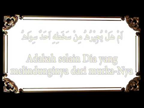 DOA TAUBAT DARI SEGALA DOSA