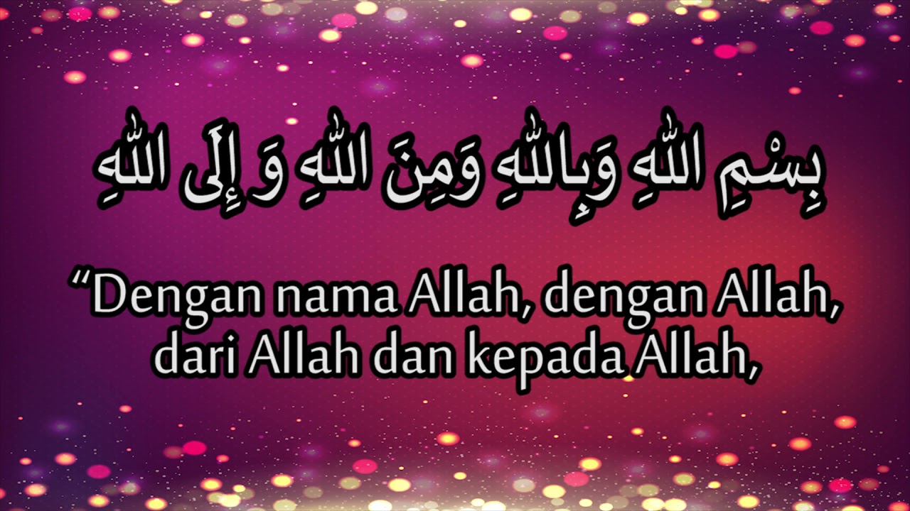 Doa Untuk Melindungi Diri Dari Gangguan Jin Dan Manusia
