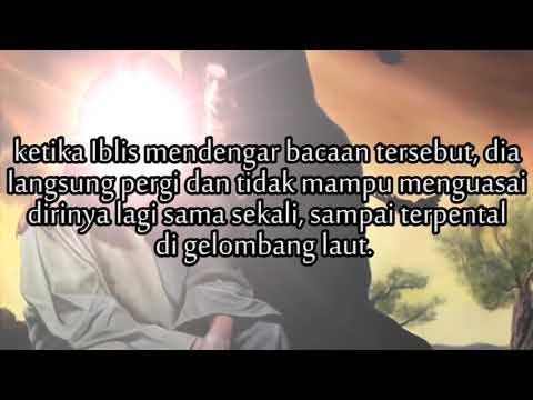 الدعاﺀ لدفع وسوسة الشيطان (Doa Untuk Menghindari Was Was Setan)