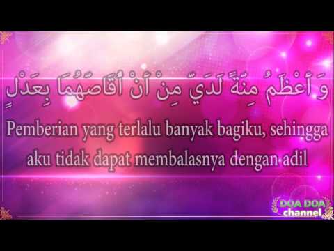 Doa Untuk Orangtua Yang Diajarkan Oleh Rasulullah SAW