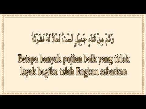 Doa Yang Dibaca Rasulullah dan Keluarganya Setiap Malam Jum’at Bagian Pertama