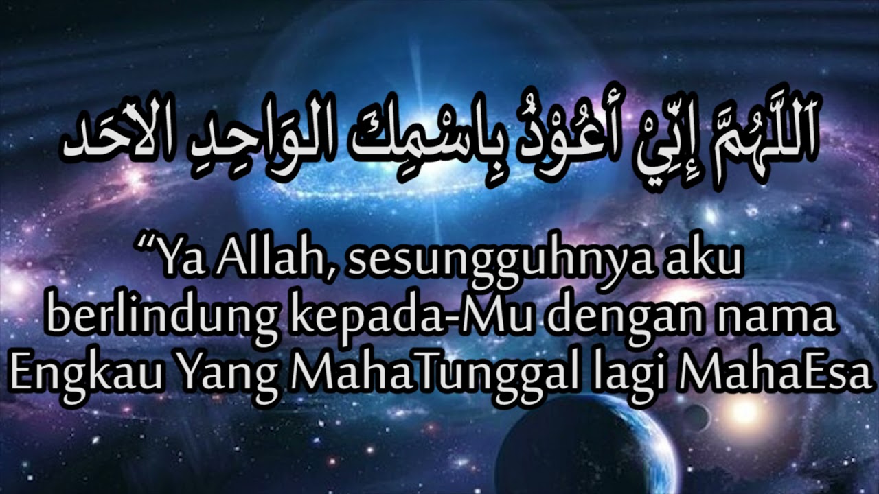Doa Yang Menggoncangkan Arasy, Langit, Dan Bumi