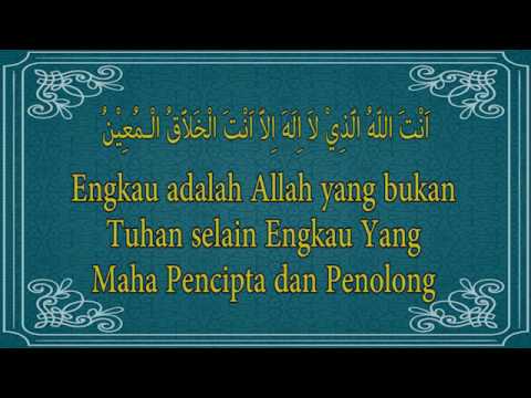 DOA YASTASIR