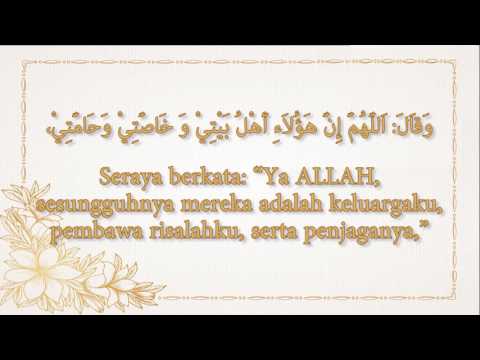 HADIS KISA