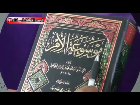 Jawaban Bagi Yang Mengatakan Bahwa Amalan Ibadah Pada Malam Nisfu Sya’ban Merupakan Bid’ah