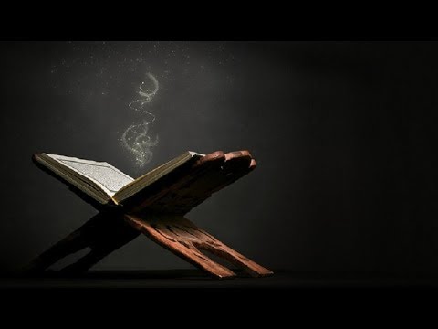 Keagungan Al Qur’an Al Karim Dalam Hadis hadis Syi’ah