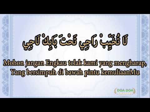 KEAGUNGAN RAMADHAN