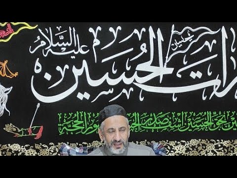Keutamaan Dan Tanggung Jawab Syi’ah Dalam Al Qur’an
