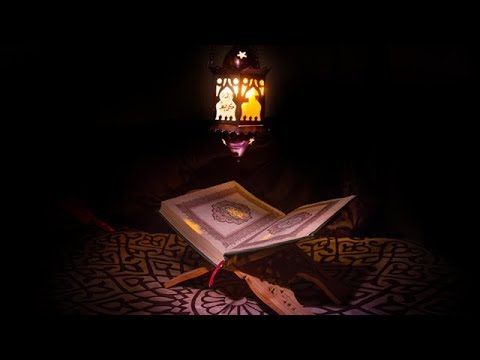 Keutamaan Membaca Al Qur’an Al Karim Dengan Melihat Mush haf