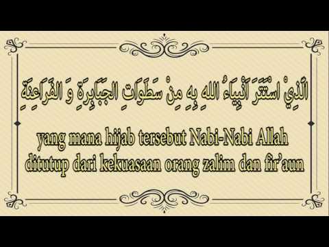 Khiriz Imam Ridho as