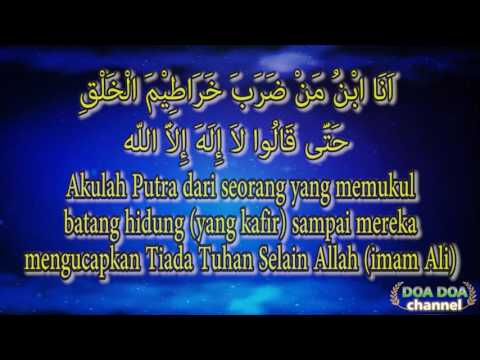 Khutbah Imam Ali Zainal Abidin AS di Majlis Yazid