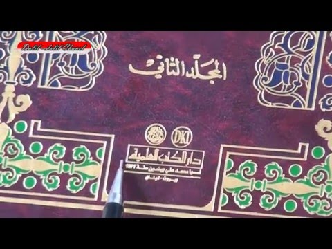 Manfaat Ziarah Ke Rasulullah saw