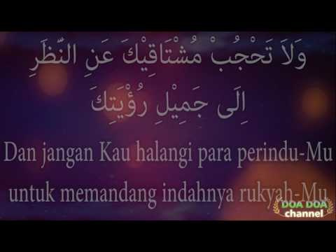 MUNAJAT ORANG ORANG TAKUT YANG DIAJARKAN RASULULLAH SAW