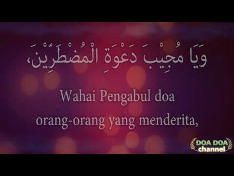 Munajatnya Orang Orang Yang Membutuhkan Sebagaimana Diajarkan Rasulullah SAW