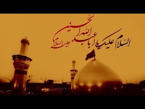 Penegasan Para Ulama Ahlussunah: Yazid lah Pembunuh al Husein