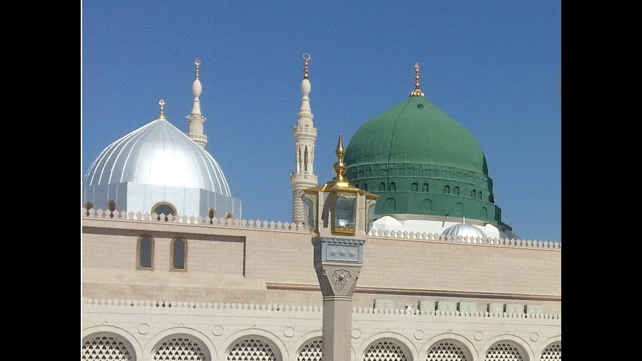 PERHATIKAN Siapakah Manusia Yang Nanti akan Ziarah Ke Rasulullah saw