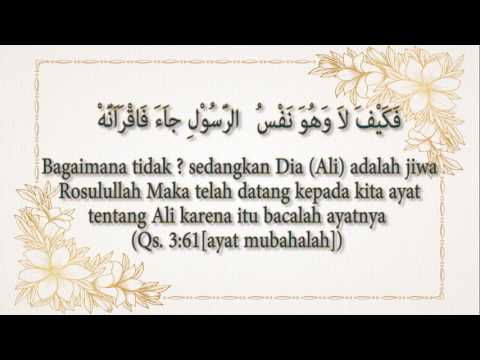 Qasidah Hubbul Washi