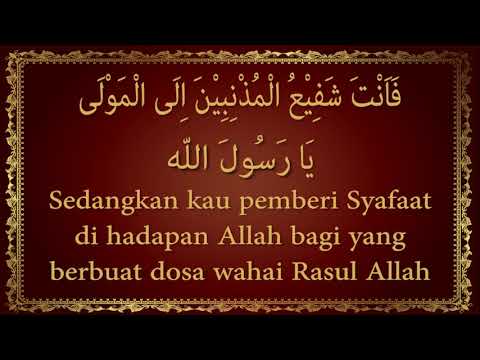 Qasidah Nabiyul Huda Vocal Habib Yahya Bin Husein Al Muhdhar