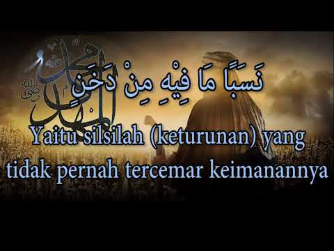 Qasidah Ya Rasulullah Salam Atasmu Oleh Habib Abdullah bin Alwi Al Haddad