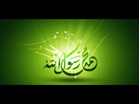 Rasulullah saw. Hanya Menghukum Secara Zhahir
