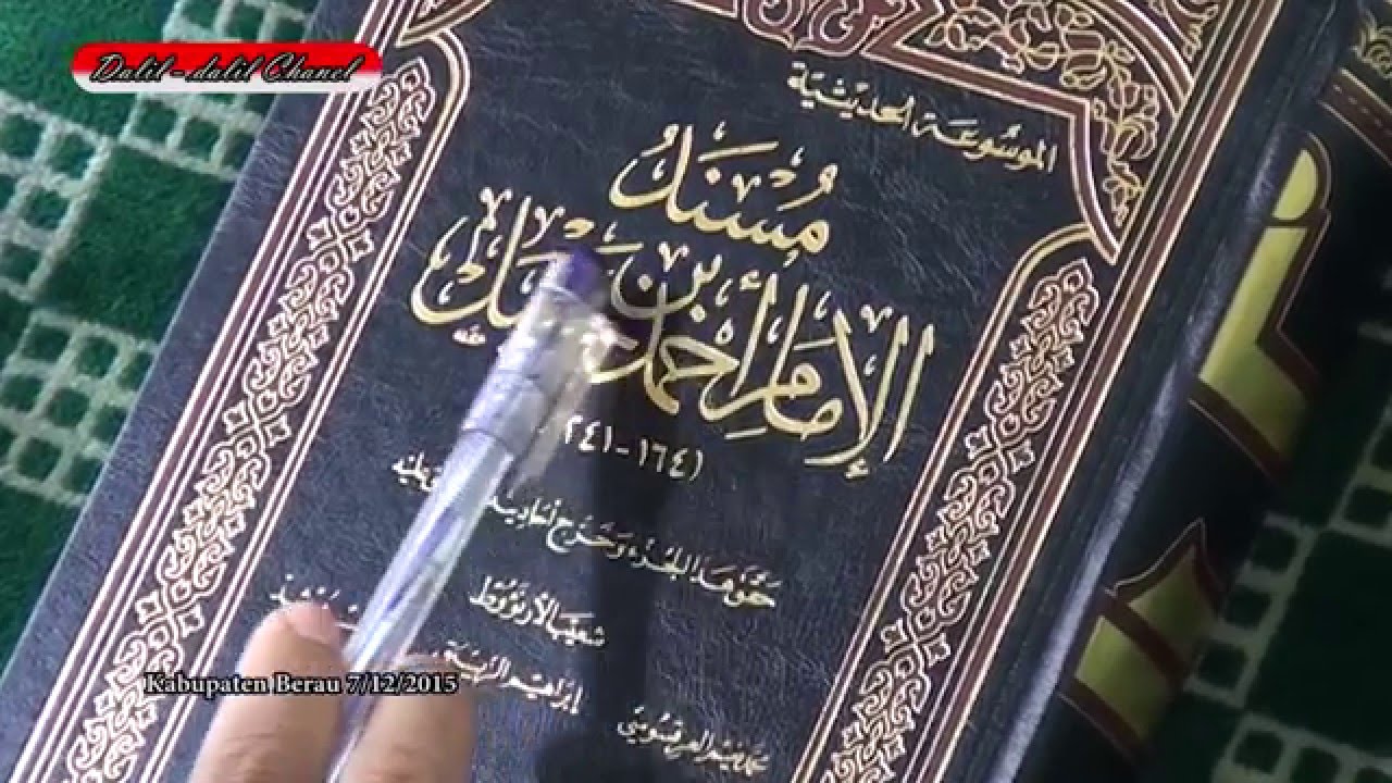 Sahabat Rasulullah saw Melakukan Tawassul
