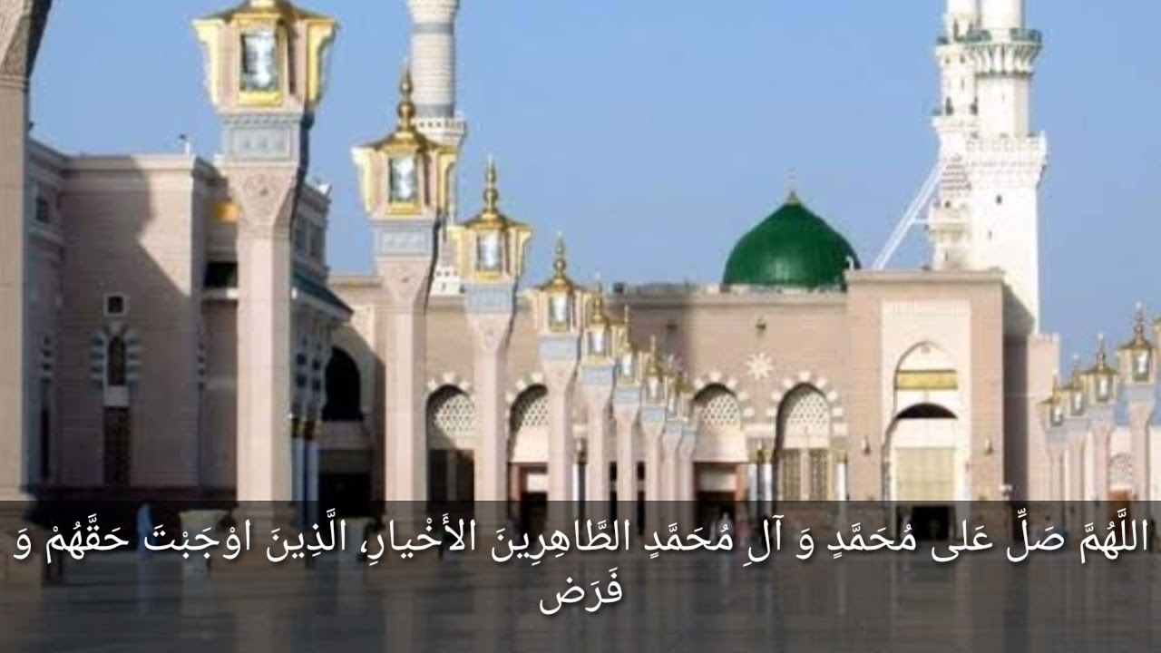 Shalawat Sya’baniyah Dibaca Siang Hari Selama Bulan Sya’ban